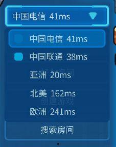 国产无限制,探索无限可能，引领创新潮流