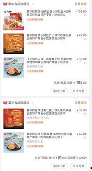 国产无限制,探索无限可能，引领创新潮流