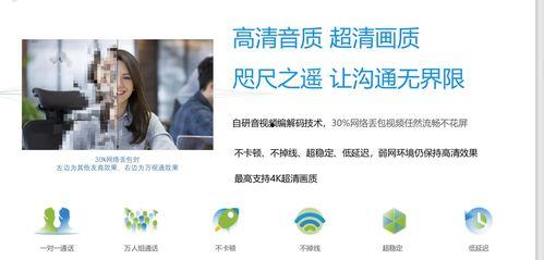 国产成视频,展现中国影视新风貌