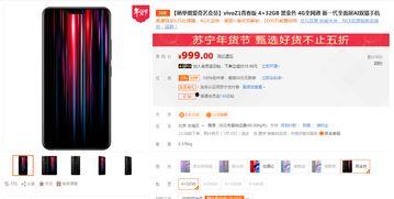 国产福利500,500款精选，尽享美好生活