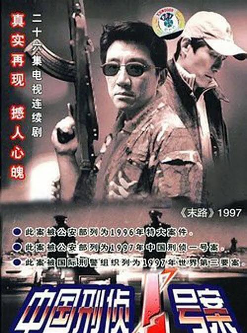 国产一区在线观看免费视频