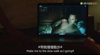 国产三级视频一区,揭秘激情四溢的私密世界