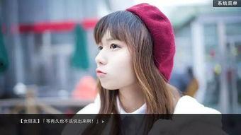 91国产福利在线观看,揭秘国内影视资源新天地