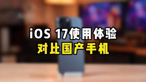 国产私密,揭秘我国私密产业创新与发展之路