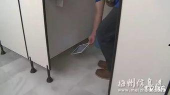 国产厕所偷拍,隐私边界与法律挑战