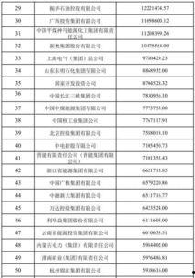 97国产资源,探寻中国影视产业的黄金时代