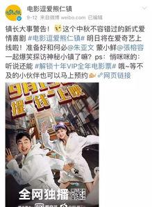 国产素人视频,国产视频中的真实生活剪影