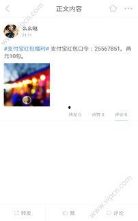 超级碰国产,探索奇幻世界的奇幻之旅