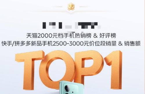 人人干国产,探索全民参与国家建设的时代新篇章