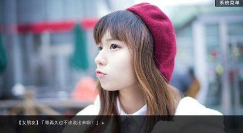 国产的福利视频