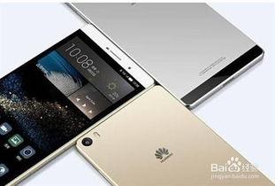 手机在线国产小视频