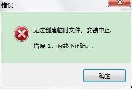 国产在线你懂得,你懂得背后的精彩世界